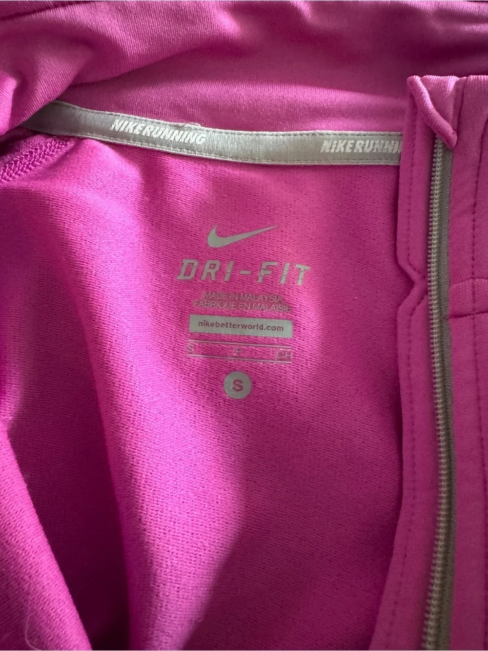 Nike dri fit